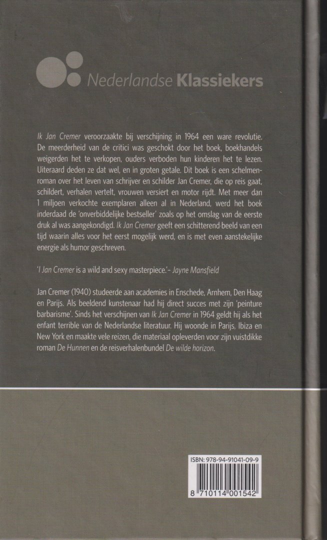 Cremer (Enschede 20 april 1940), Jan - Ik Jan Cremer 1 - De onverbiddelijk bestseller