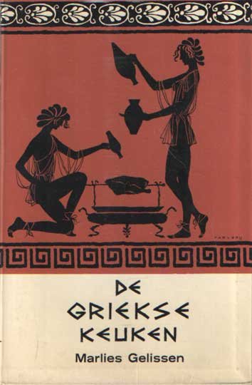 Gelissen, Marlies - De Griekse keuken