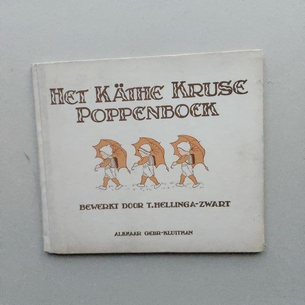 Hellinga-Zwart - Het Kathe Kruse poppenboek