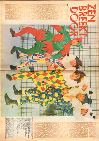 Diverse  tekenaars - PEP 1969 nr. 15, stripweekblad, 12 april 1969 met o.a. DIVERSE STRIPS (ASTERIX/RIK RINGERS/RAVIAN/ MICHEL VAILLANT/LUCKY LUKE)/ZEN (NEDERPOP, 2 p.)/RAVIAN (COVER TEKENING HANS G. KRESSE) , goede staat