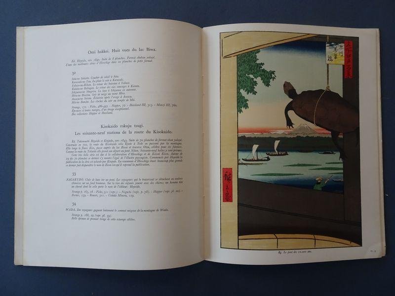 Jean Adhémar. - Hiroshige: 1797-1858. Dessins - Aquarelles - Estampes. Exposition du 7 juin au 15 juillet 1955.