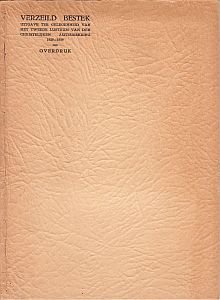 ROSSUM, Rie van - De kobold en het paradijs. (Met handgeschreven opdracht aan pater Henri de Greeve).