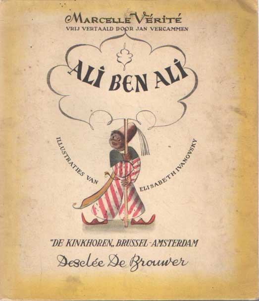 Vérité, Marcella (vertaald door Jan Vercammen) - Ali ben Ali