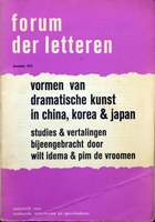 IDEMA, W./ VROOMEN, DE P. - Vormen van dramatische kunst in China, Korea en Japan