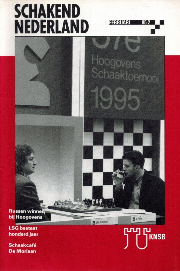 Minze bij de Weg (hoofdredacteur) - Schakend Nederland 102de Jaargang Compleet -1995