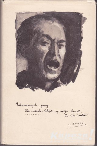  - Elschot - gedicht in "KAREL WILMS één van de velen".