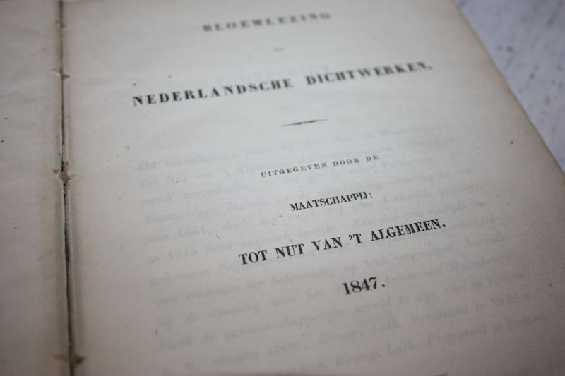 Eilers-Koch, J.R. en Eilers, J.R. - Bloemlezing uit Nederlandsche Dichtwerken