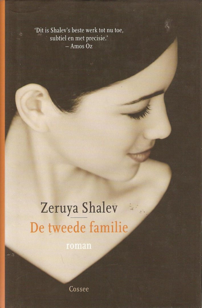 Shalev, Z. - De tweede familie