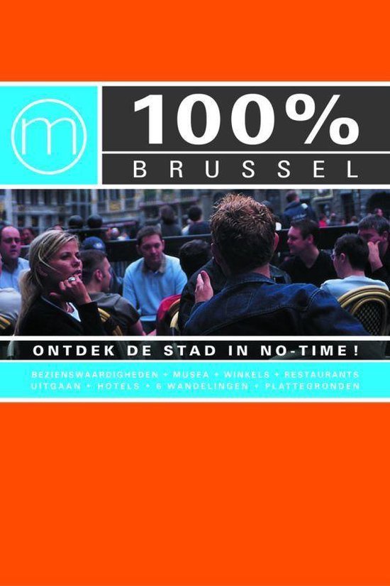 Taunya Renson-Martin - 100% Brussel