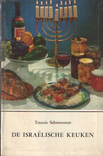 Salomonson, Toussie - De Israëlische keuken