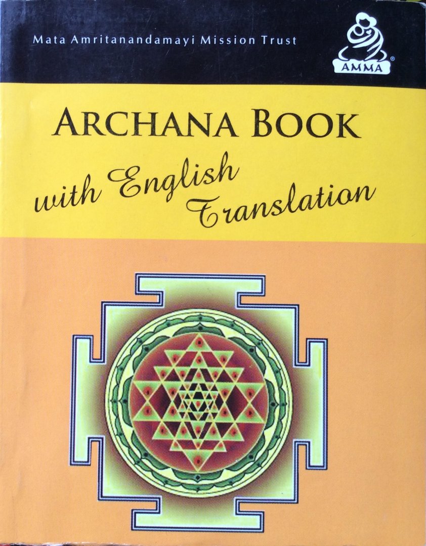 Om Amrtesvaryai Namah, Amma - Archana Book (with english translation)