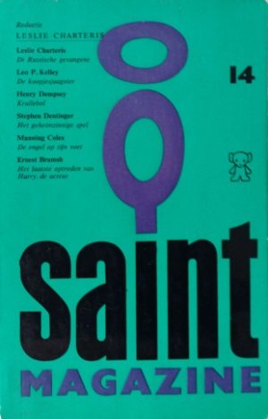 Leslie Charteris [omslag: Dick Bruna] - Saint magazine 14