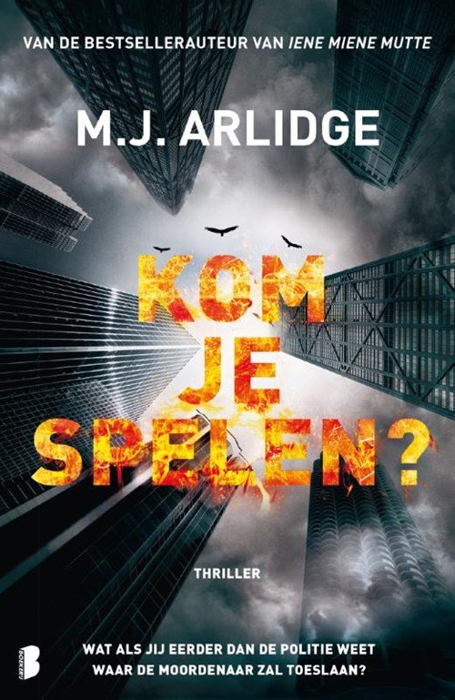 M.J. Arlidge - Kom je spelen?