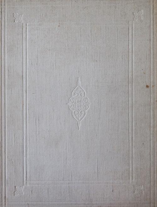 Ravestijn, Drs. H.P.W. van | Jo Spier - De Firma F. van Lanschot sinds 1737 | Hoe twee eeuwen geschiedenis van de stad 's-Hertogenbosch en de Meierij zich weerspiegelen in haar lotgevallen