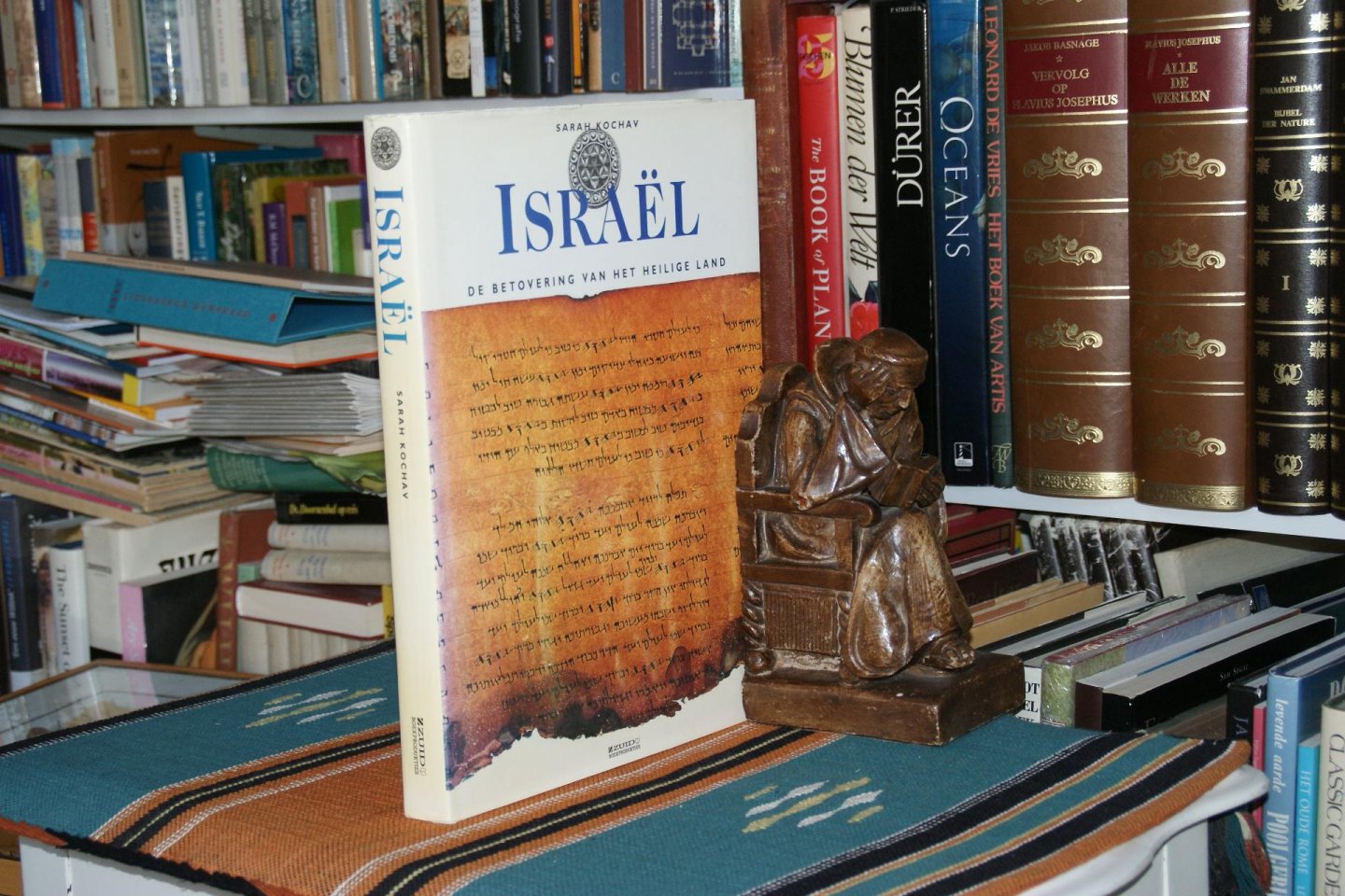Kochav, Sarah - Betovering van het Heilige Land  Israel