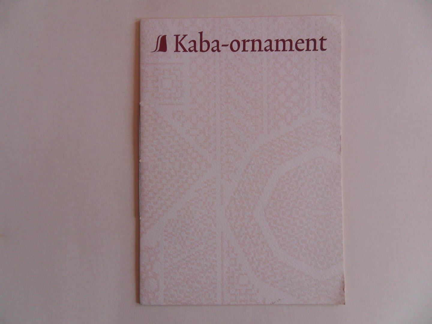 Does, Bram de. - Kaba-ornament. [ Koppermaandag-uitgave 2005 in een oplage van 500 exemplaren ]. [ Compleet met de aanbiedingsbrief ].