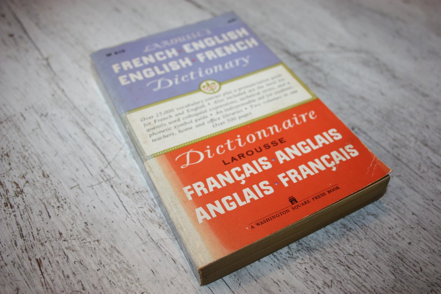 Dubois, Marguerite-Marie - Larousse's FRENCH/ENGLISH, ENGLISH/FRENCH FRANCAIS/ANGLAIS, ANGLAIS/FRANCAIS