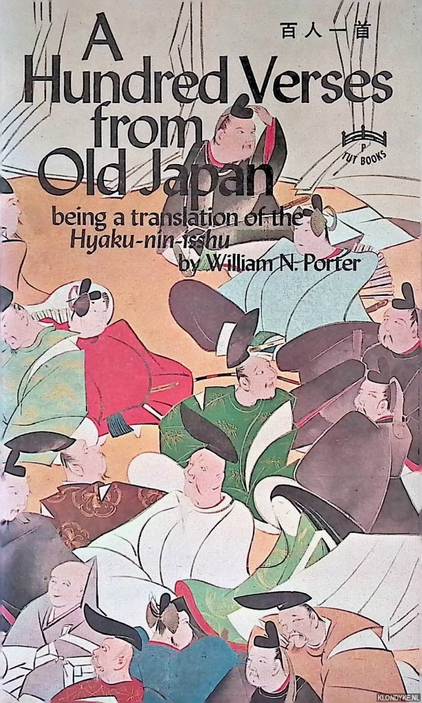 Porter, William N. (translation) - A Hundred Verses from Old Japan