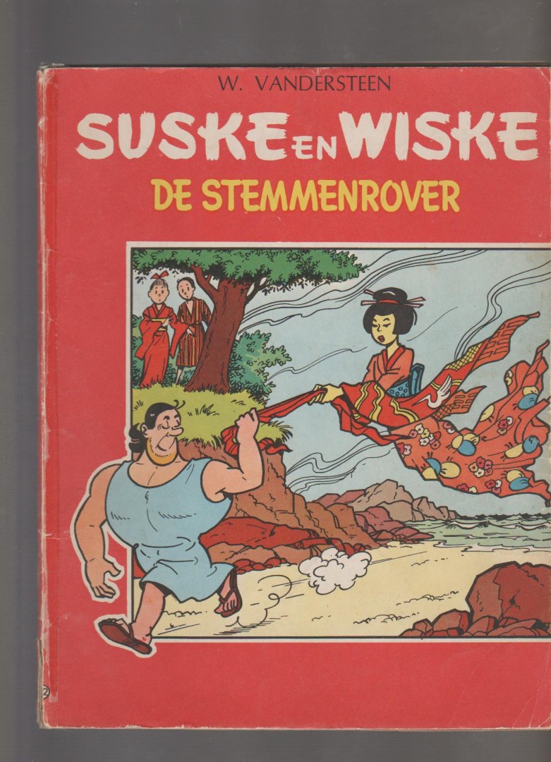 Vandersteen,Willy - Suske en Wiske 62 de stemmenrover eerste druk