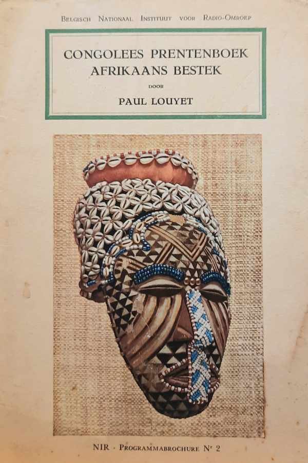 LOUYET Paul - Congolees prentenboek, Afrikaans bestek