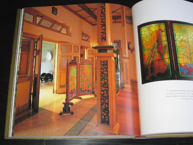 Tandjung, Krisnina Maharani - House of Solo, The Distictive Vernacular-European Classical Homes of Central Java