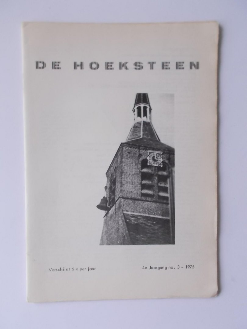 Goote, M. - De Joden en de Nederlanse beschaving