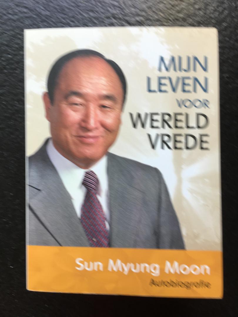 Mon Sun Myung - Mijn leven voor wereldvrede  autobiografie