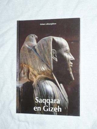 Leospo, Enrica - Atrium cultuurgidsen: Saqqara en Gizeh