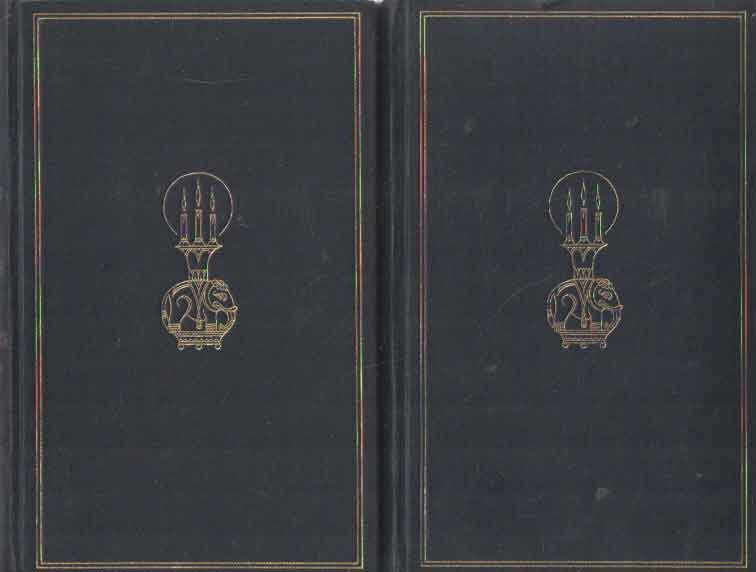 Keyserling, Graf Hermann - Das Reisetagebuch eines Philosophen. Erster und zweiter Band
