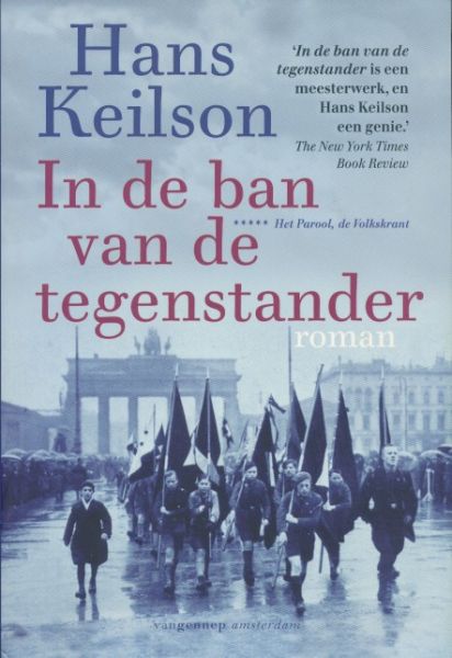 Keilson, Hans - In de ban van de tegenstander