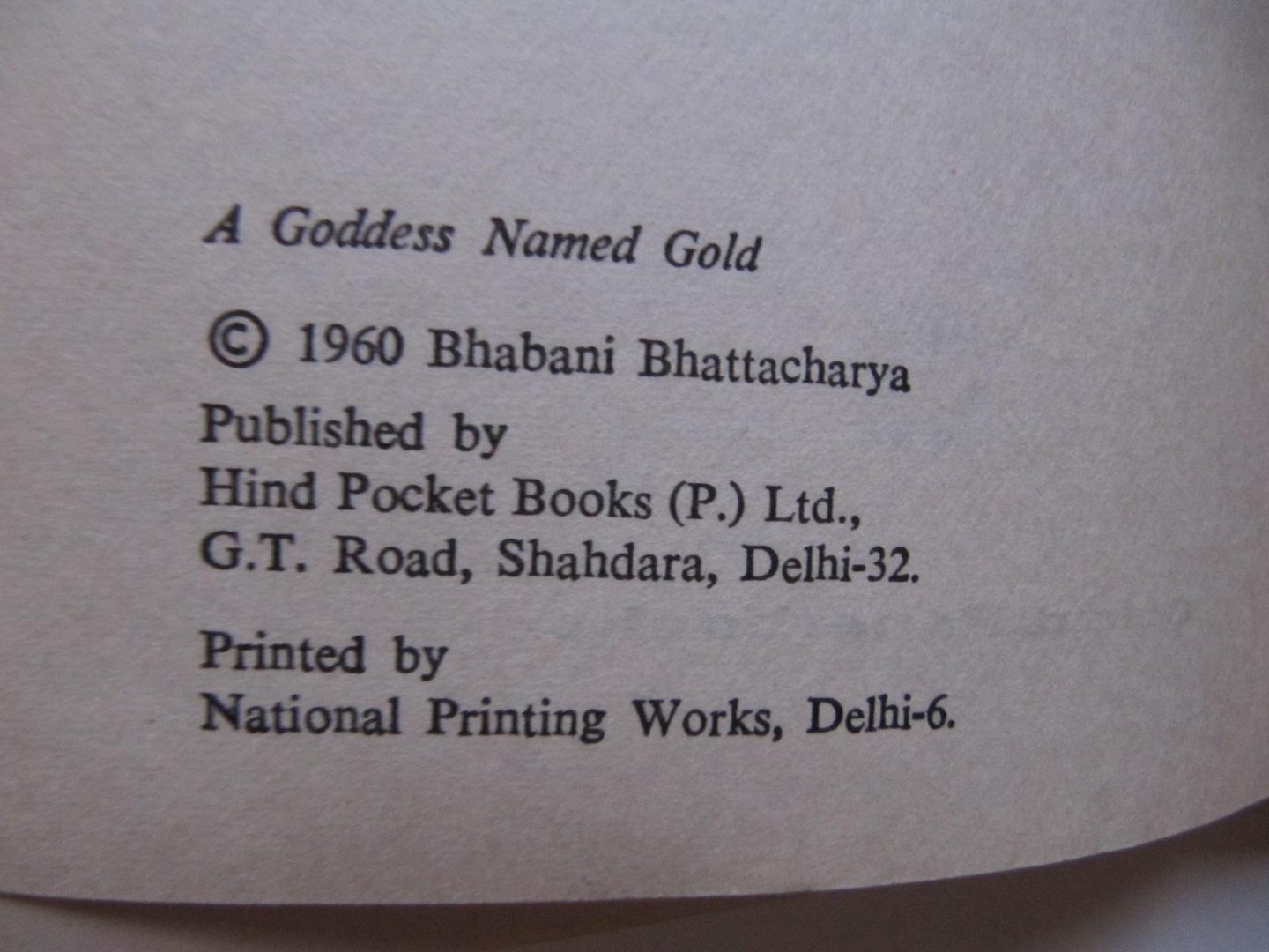 Bhabani Bhattacharya - A Goddess named Gold