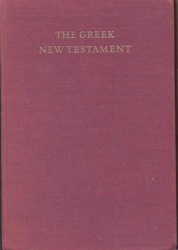 Kurt Aland - The Greek New Testament
