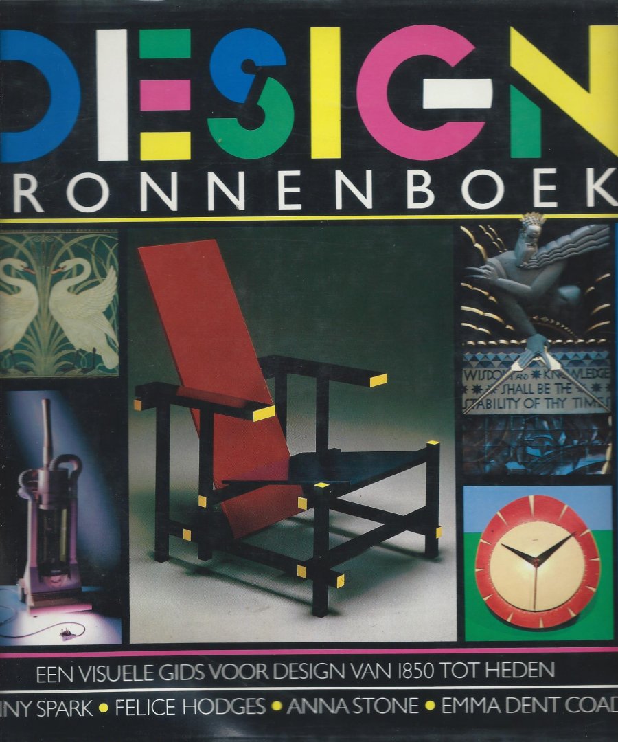 Spark, Hodges, Stone, Dent Coad - Design Bronnenboek (design souce book)