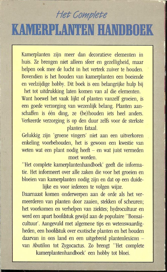 Schalken, Kees (pentekeningen) en geillustreerd - Het complete kamerplanten handboek