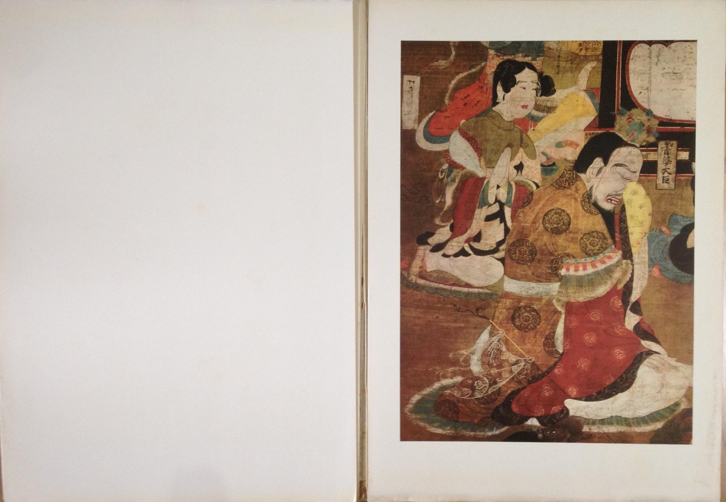 Eliseeff, Serge & Takaaki Matsushita - Japan - Fruhe Buddhistische Malereien