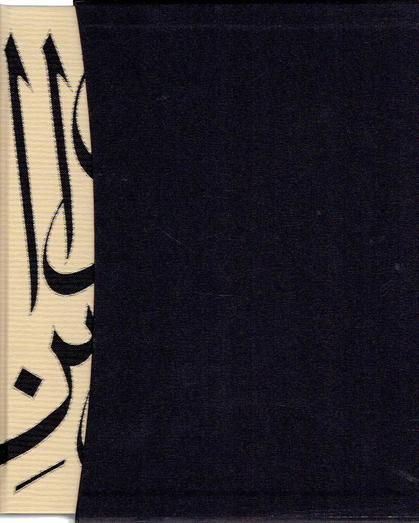 KINROSS, Lord - The Ottoman Empire. Introduced by Norman Stone.