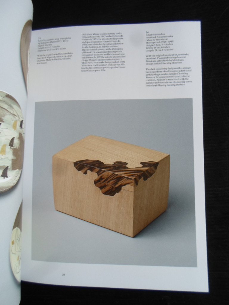  - Japanese 20th Century Design in wood, lacquer, bamboo and ceramic