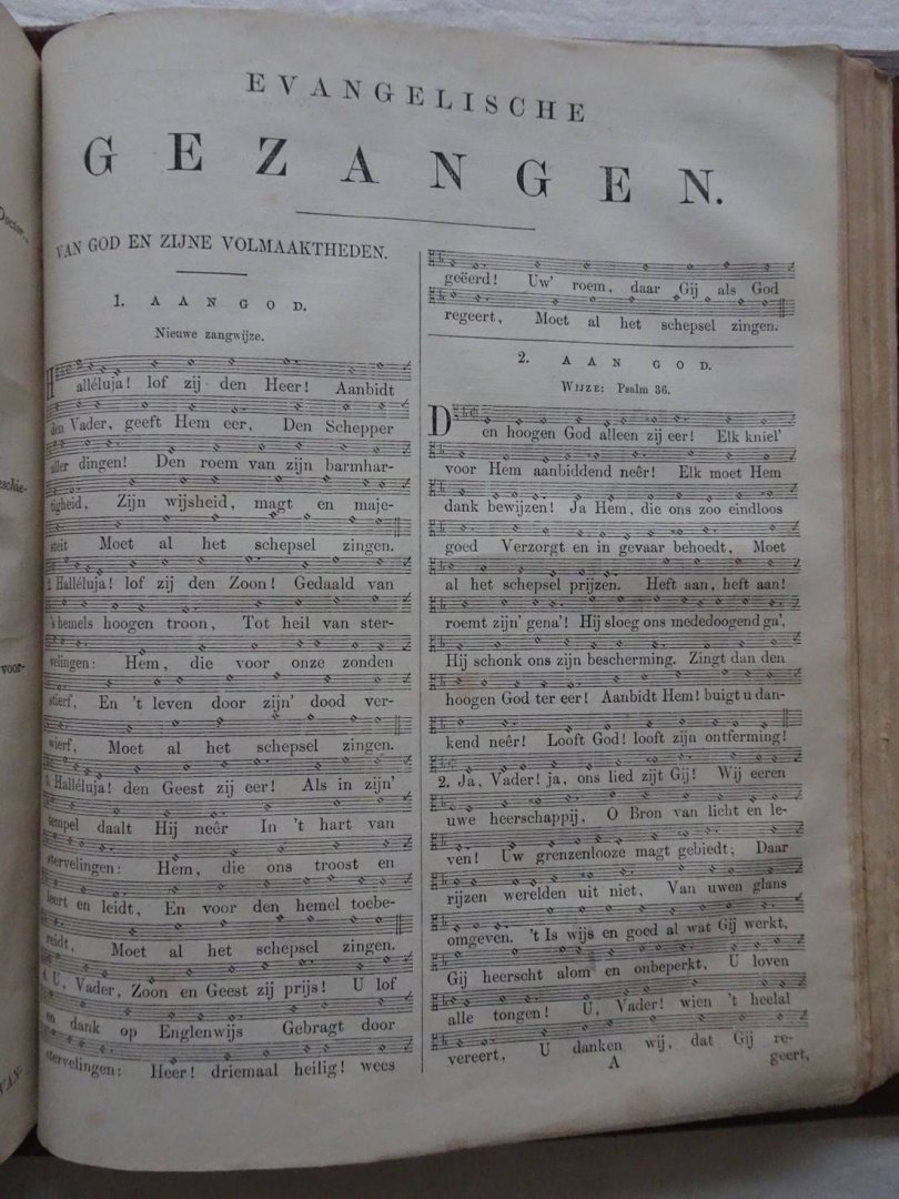 N.n.. - Bijbel. Dat is de gansche Heilige Schrift, bevattende al de kanonijke boeken van het Nieuwe Testament, op last van de Hoog-mog. Heeren Staten Generaal der Vereenigde Nederlanden.