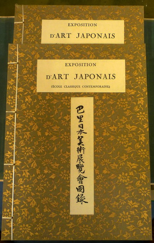 Collectief - Exposition d'Art Japonais (École Classique Contemporaine) Paris 1er Juin - 25 Juillet 1929