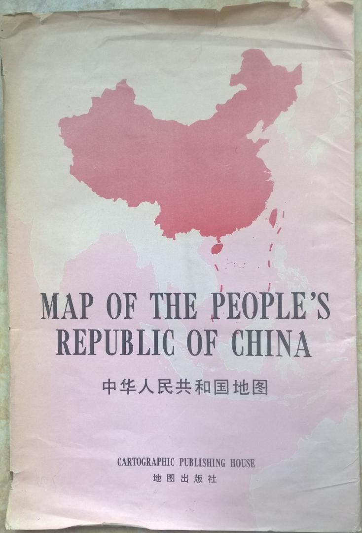 Anoniem - Map of the People's Republic of China