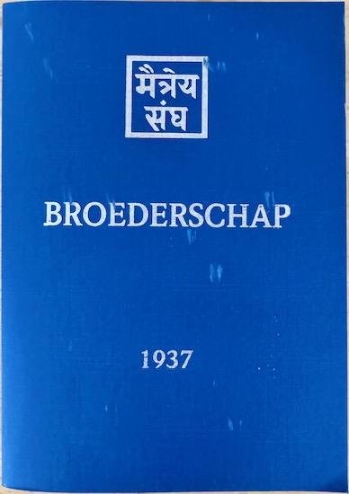 Agni Yoga Society - BROEDERSCHAP. 1937.