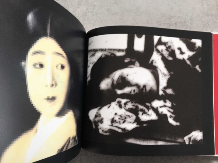 Yoko Ono; Jon Hendrickx - Conceptual Photography