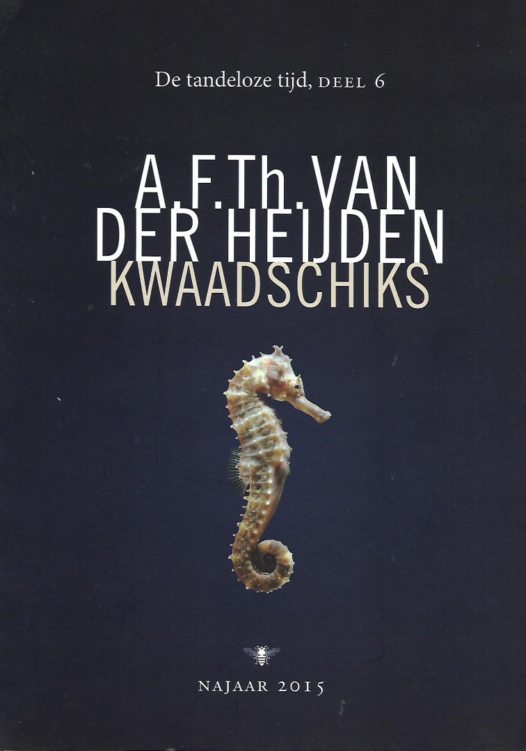 Heijden, A.F.Th. van der - Het schervengericht  ( A.F.Th. leest uit Het schervengericht )