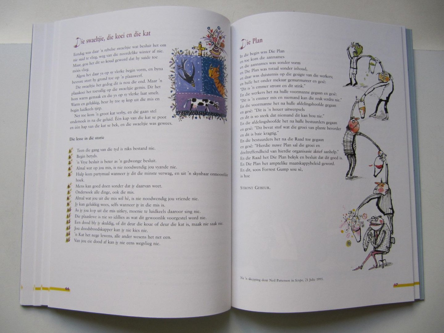 Johan Kombrink - Kwinksinnig