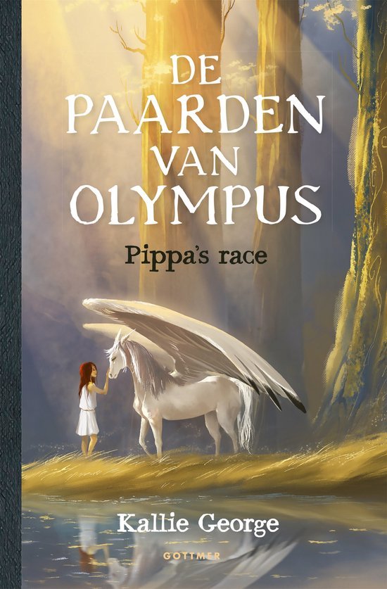 George, Kallie - Pippa's race