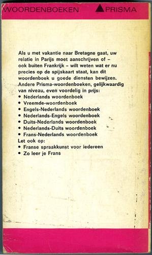 Gudde, H.W.J. - Nederlands Frans woordenboek