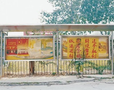 Bolin, Liu / Voorwoord van Philippe Dagen - Liu Bolin