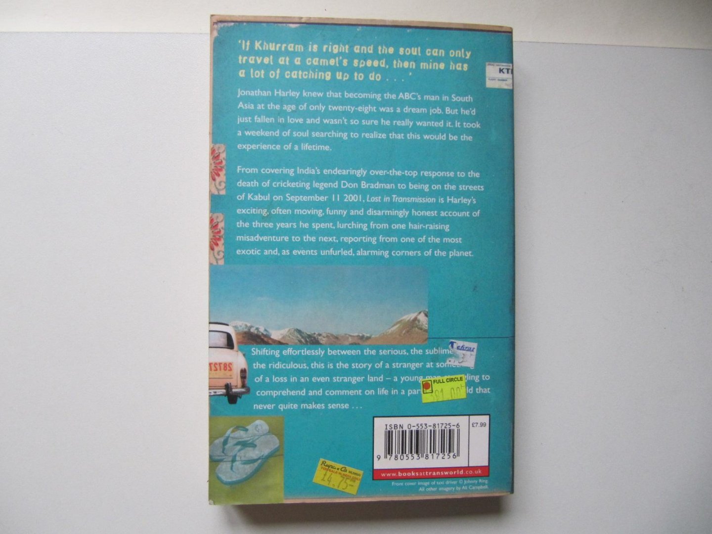 Jonathan Harley - Lost in Transmission