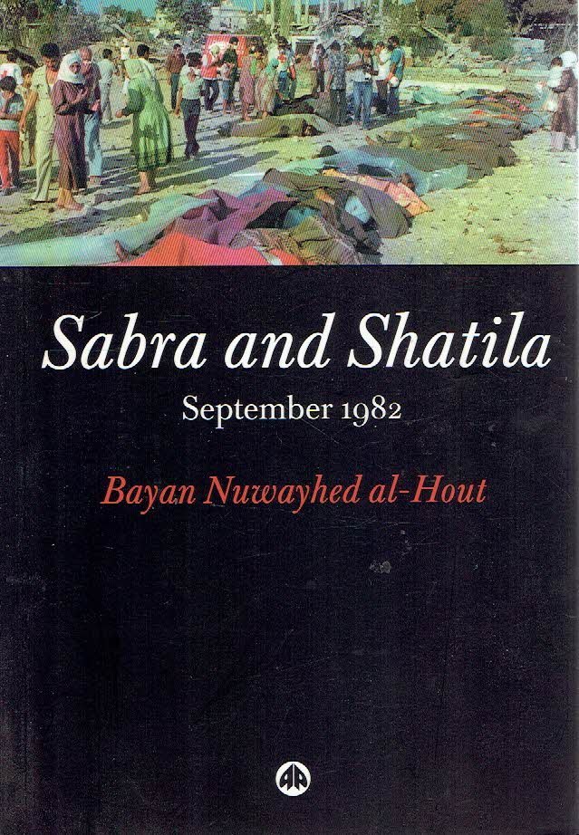 NUWAYHED AL-HOUT, Bayan - Sabra and Shatila - September 1982.