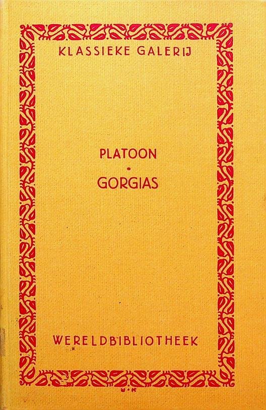 Platoon - Gorgias